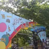 中之島まつり