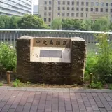 中之島遊歩道