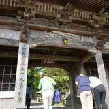 延光寺