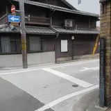 白川筋
