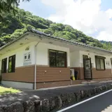 鉱石の道神子畑交流館「神選」