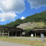 シックナー跡