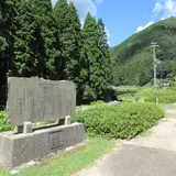 神子畑鋳鉄橋