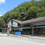 道の駅 あさご 村おこしセンター