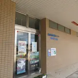 海南市物産観光センター