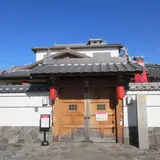 九度山・真田ミュージアム