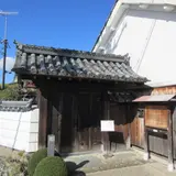 旧萱野家（大石順教尼の記念館）