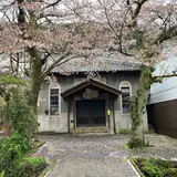 醒井公会堂