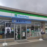 ファミリーマート 裾野須山店