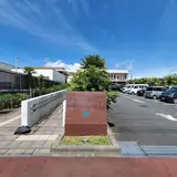 八丈島歴史民俗資料館（東京都八丈支庁展示ホール内）