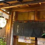 よしろう