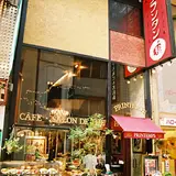 プランタン カフェ