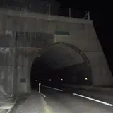 油戸トンネル