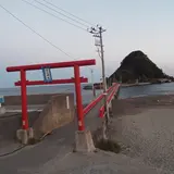 白山島