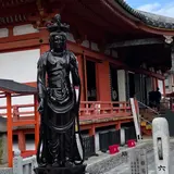 六波羅蜜寺