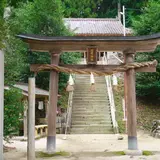 熊野神水
