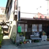 そば処天庵