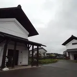 朝日町観光協会