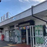 津山駅
