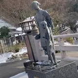 衣洗う奥津のおやこ