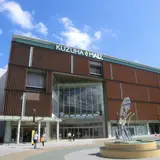 ＫＵＺＵＨＡＭＡＬＬ