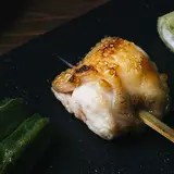 Nazuna 飫肥 城下町温泉