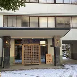 奥津温泉  池田屋  河鹿園