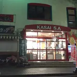 加西サービスエリア レストラン