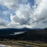 大観山