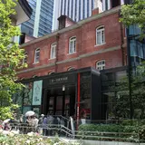 三菱一号館美術館