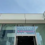AI_SCAPE 羽田天空橋