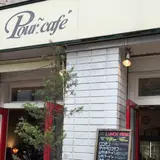 pour cafe