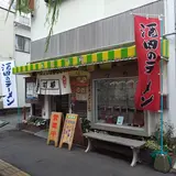 そば川柳