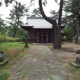 酒田市あれこれ