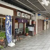 清風楼