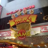 ＳＷＩＮＧよしもと