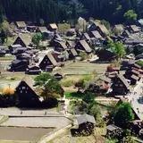 白川郷観光案内所