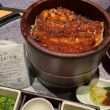 まるや本店 名駅店
