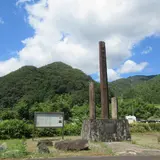 藤堂高虎公ゆかりの郷碑