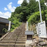 二ノ宮神社(大杉)