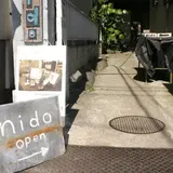 nido