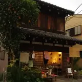 香隣舎