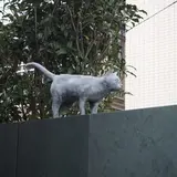夏目漱石旧居跡（猫の家）