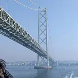 ジャンボフェリー