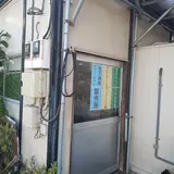 みどりスーパー