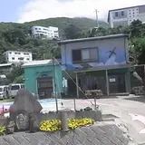 美美庵