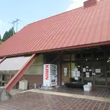 天滝公園キャンプ場