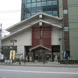 文京区役所 区民施設不忍通りふれあい館