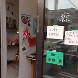 森商店街