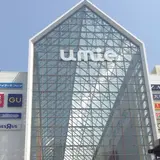 神戸ハーバーランドumie